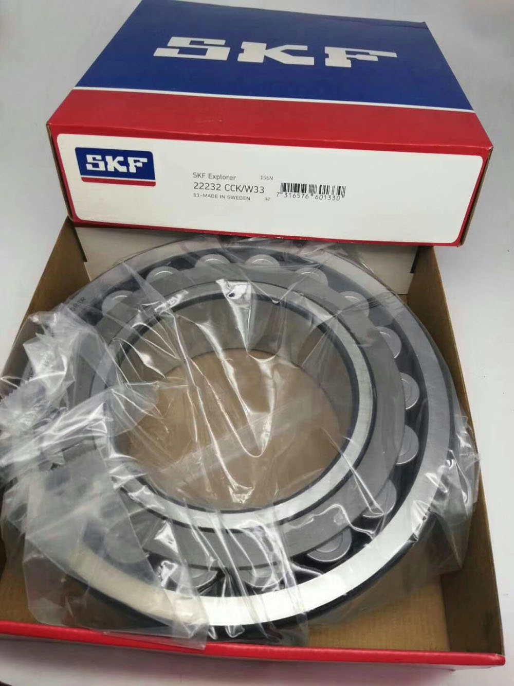 SKF 22232 CCK/W33調(diào)心滾子軸承